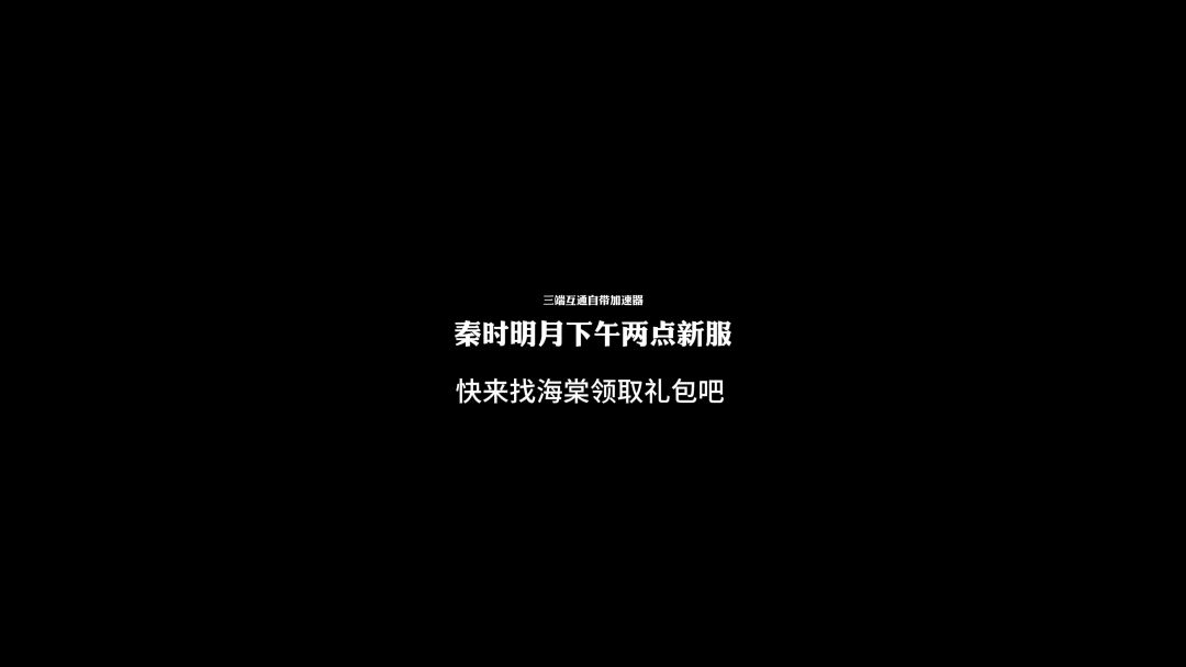 video-4031410