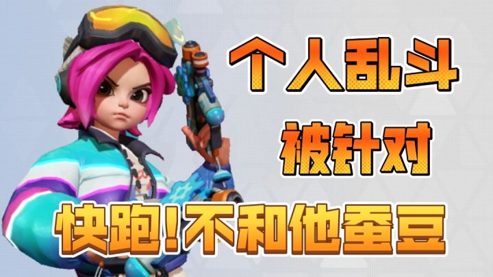 震惊!老沙公开下饭!截图