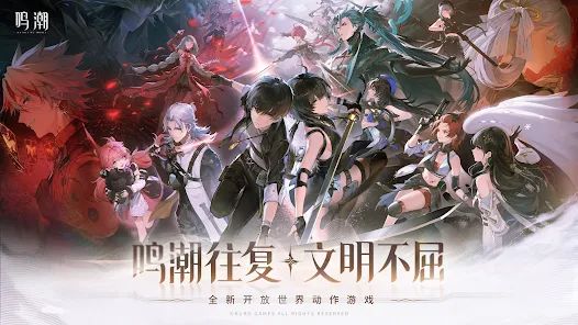 移动端VS电脑端截图