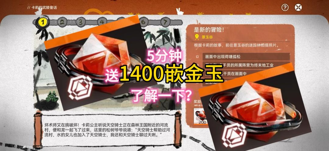 video-5757445