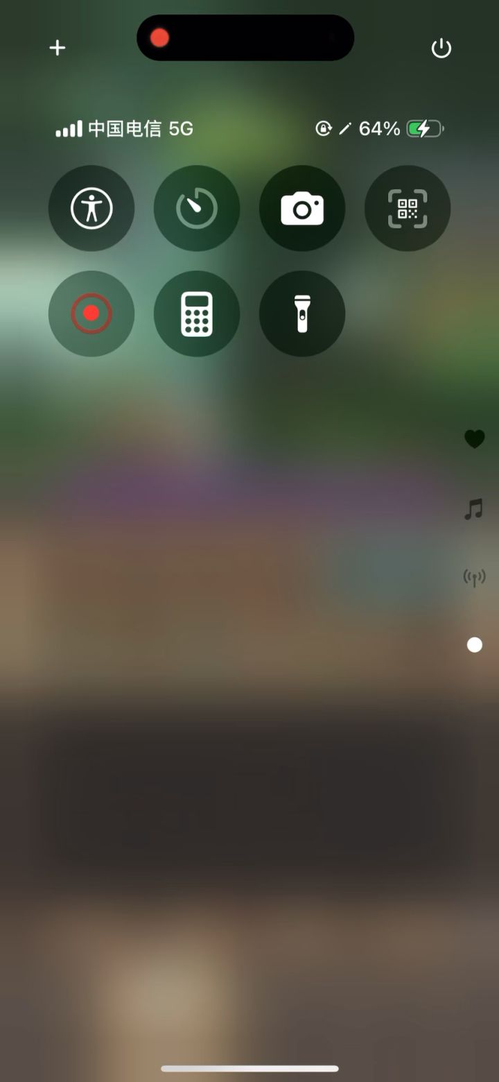 大后期猫德通关视频,秘境14截图