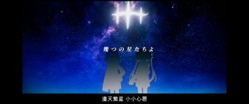 《冬日树下的回忆》(混剪)