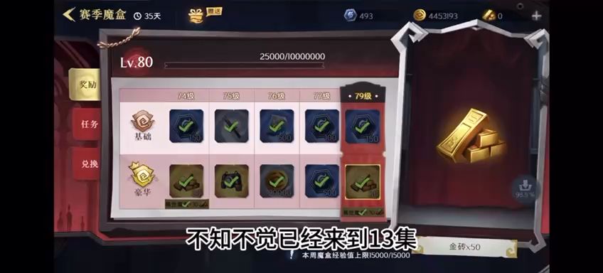 video-5763964