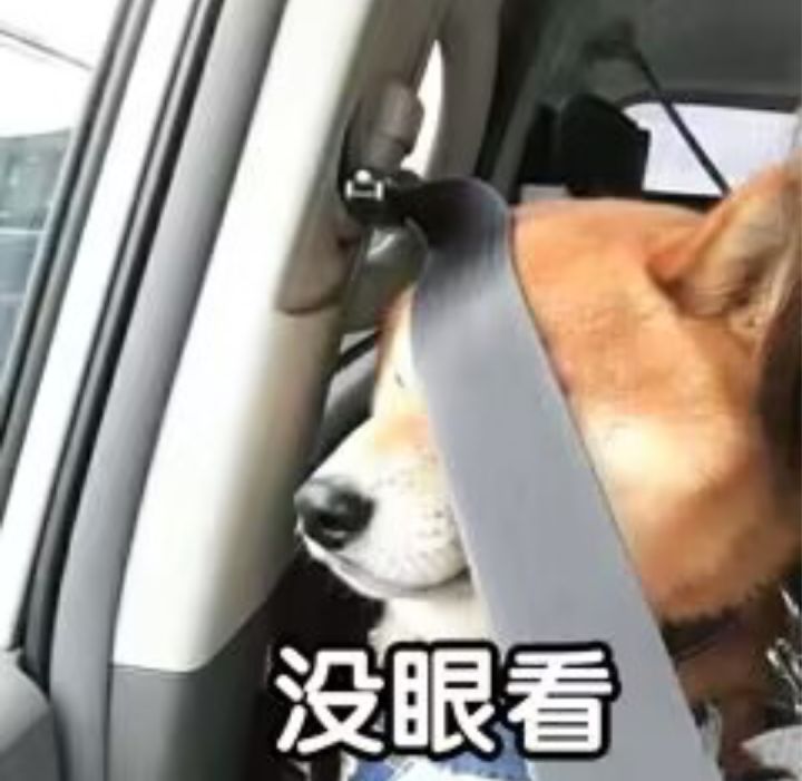 怎么过段时间,就会抽筋一下?截图
