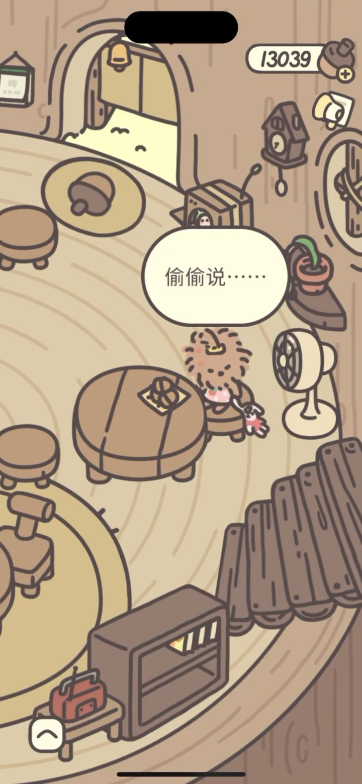 制作组看下，这是bug么截图