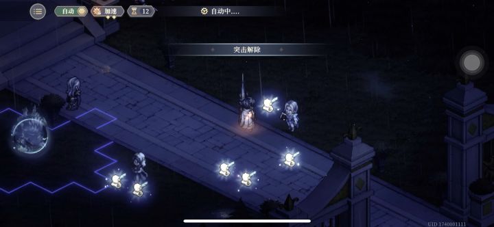 列奥这个bug没人管管吗截图