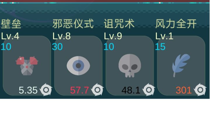 风一般的男人截图