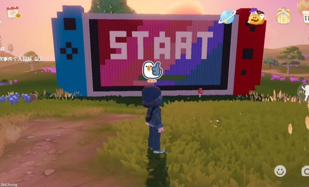video-4545876