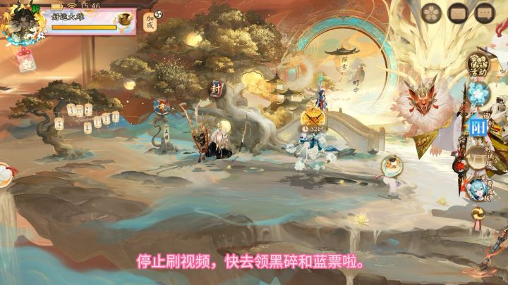 黑碎,蓝票你要不截图