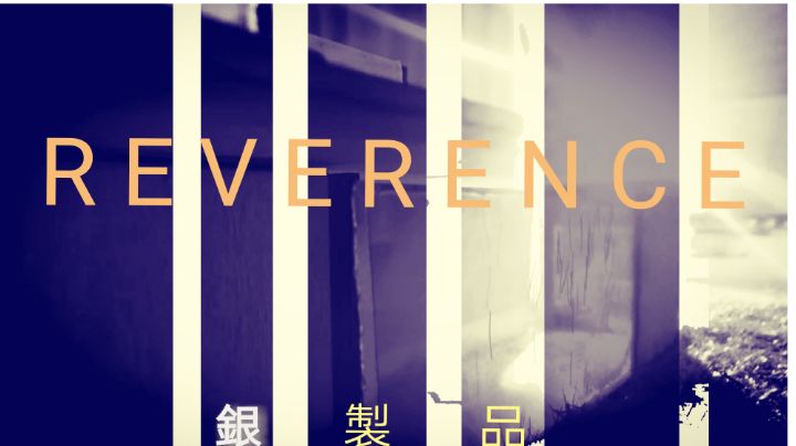 [ONEDUSH/新手教程曲]Reverence - 銀製品截图