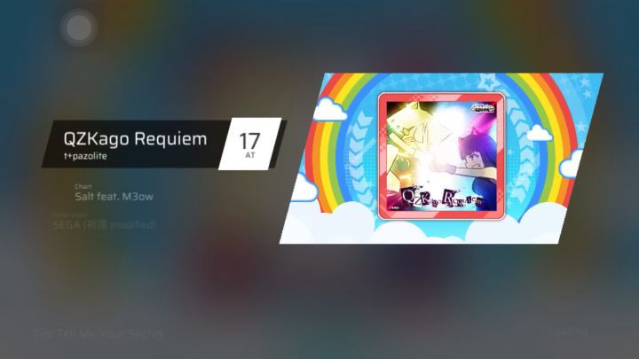 AT截图
