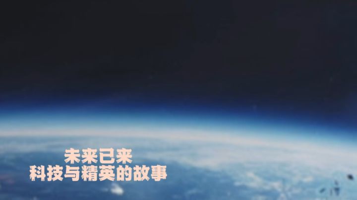 战士与机甲 胜利与远方截图