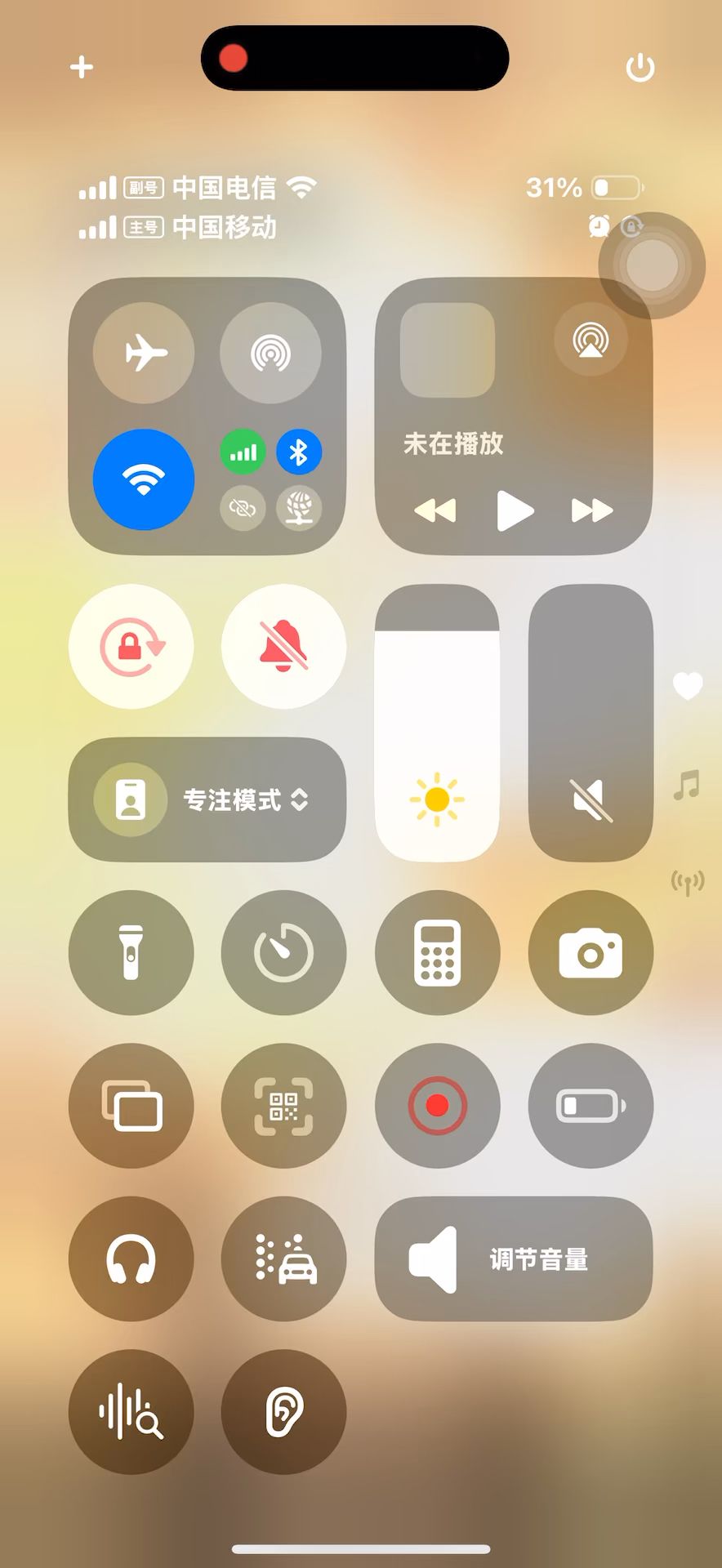 video-5242852