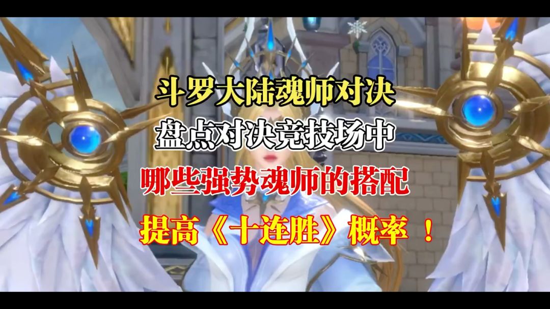 video-3682520