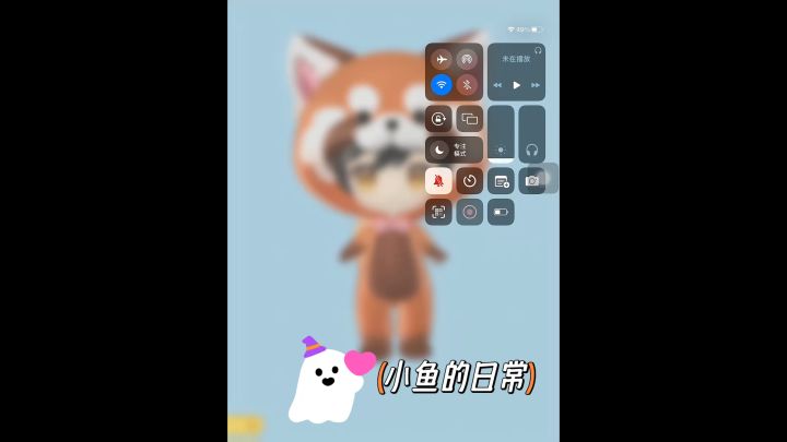 社团小浣熊装扮!!真的很好看!!截图