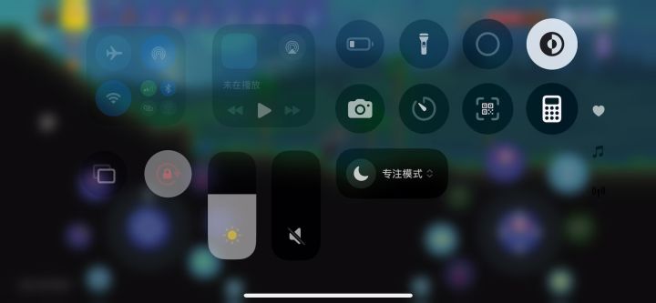 1.4.5BUG使用近战武器会连续截图