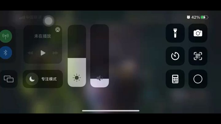 有人能告诉我这是什么情况吗😳?一直开始不了截图