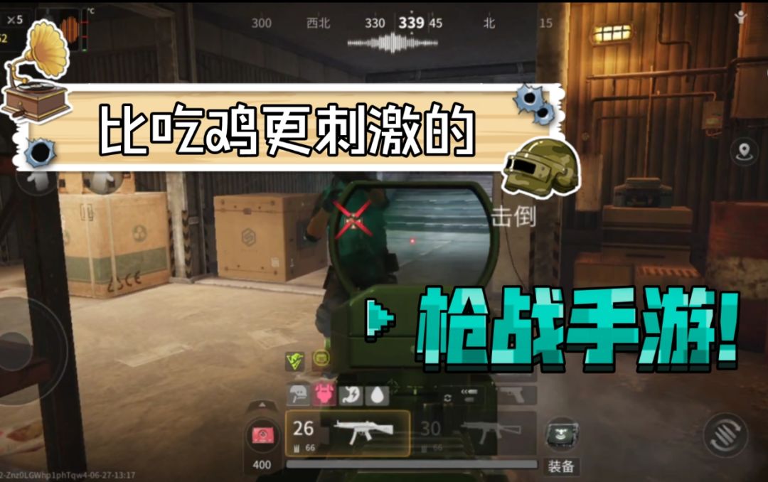 video-4205188