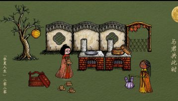 爆笑了，匹配到上拉如一家了