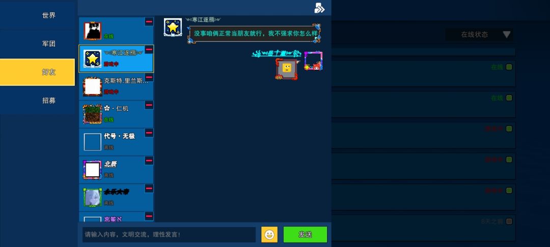 video-5801277