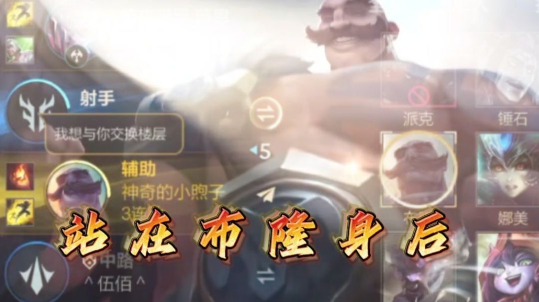 video-3633613