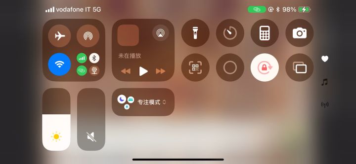 暴君118截图