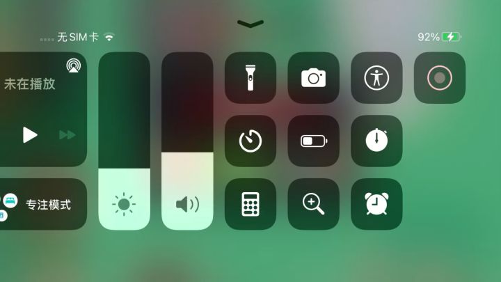 继浮游炮之后的游戏特性截图
