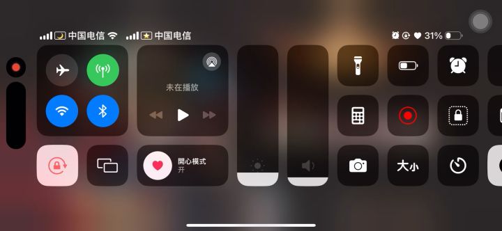 妖塔 120 层截图