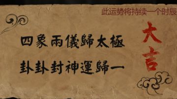 香草她没有离开我们