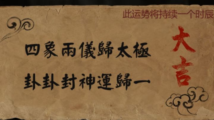 香草她没有离开我们截图