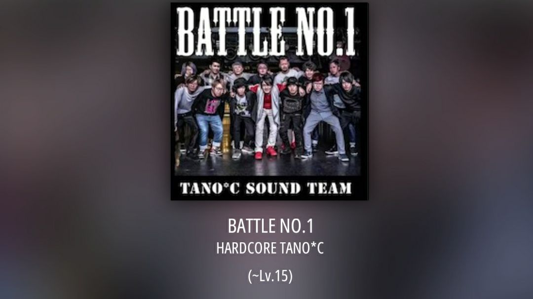 [BATTLE NO.1]合作自制谱 LV.22截图