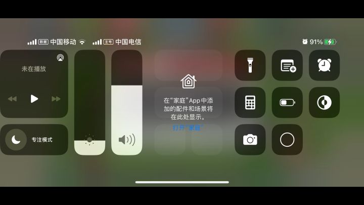 这游戏真好玩🙃🙃喜欢玩💩的多玩截图