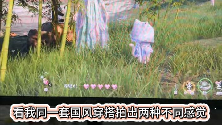 新4星染色太有琳琅风啦截图