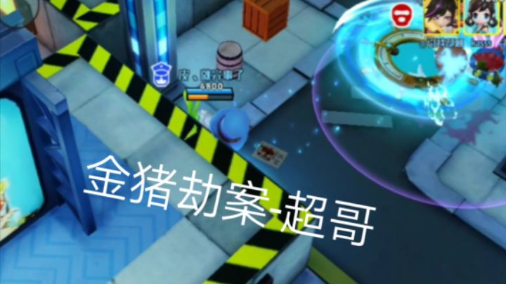 剪辑日常截图