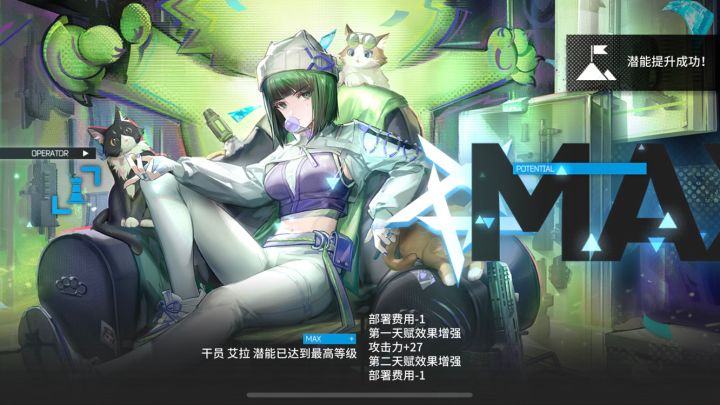 简简单单抽个ela满潜，谁让我这么爱这两个游戏截图