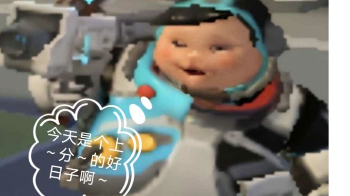 猪猪被杀集锦截图