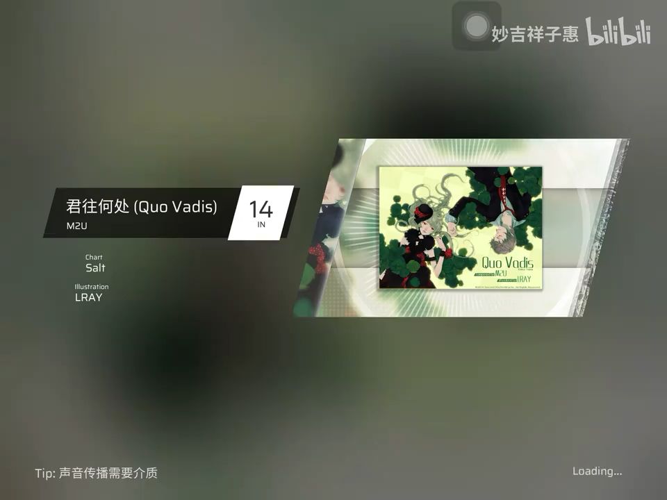 video-4355096