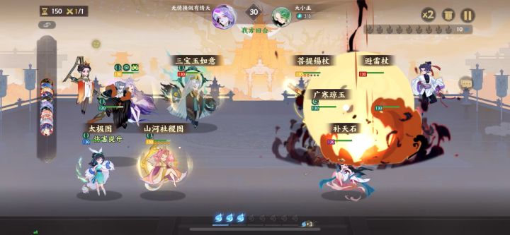 我说实话 越玩越觉得吉量矛盾截图
