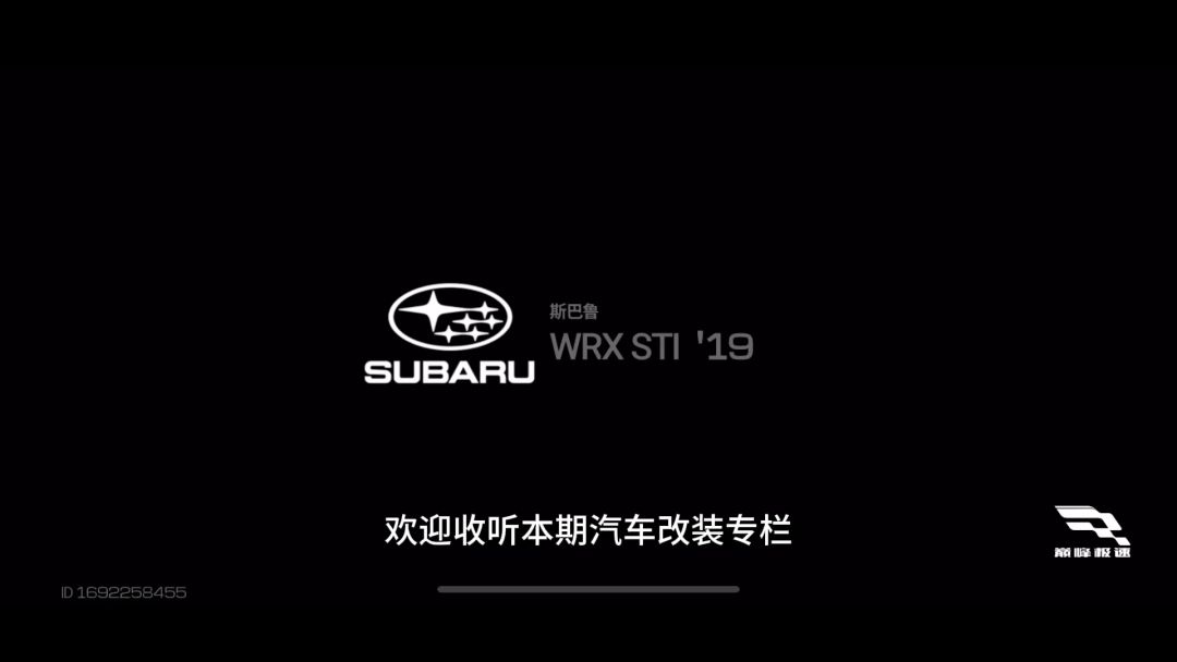 video-3781474