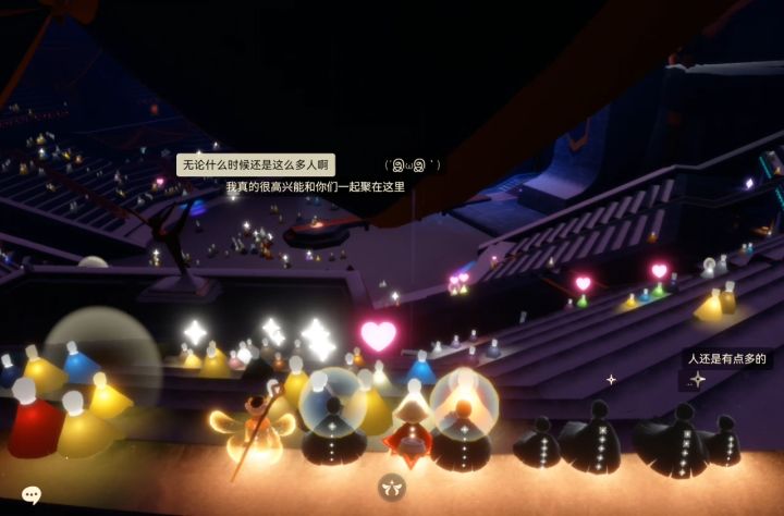 光遇欧若拉,无论什么时候还是这么热闹截图