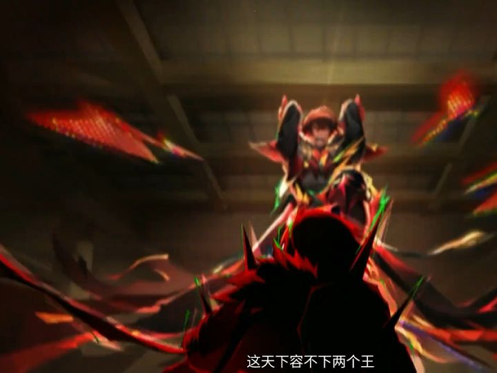 不必收敛锋芒截图