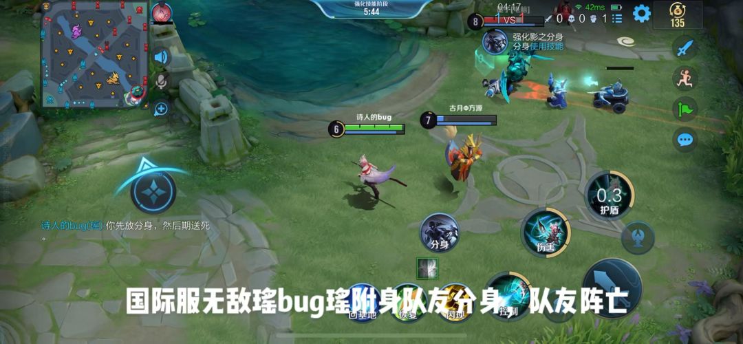 video-5070700