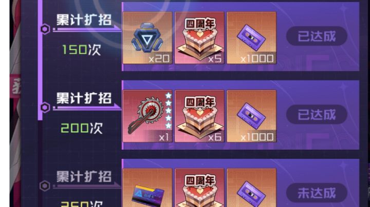 这是什么bug?截图