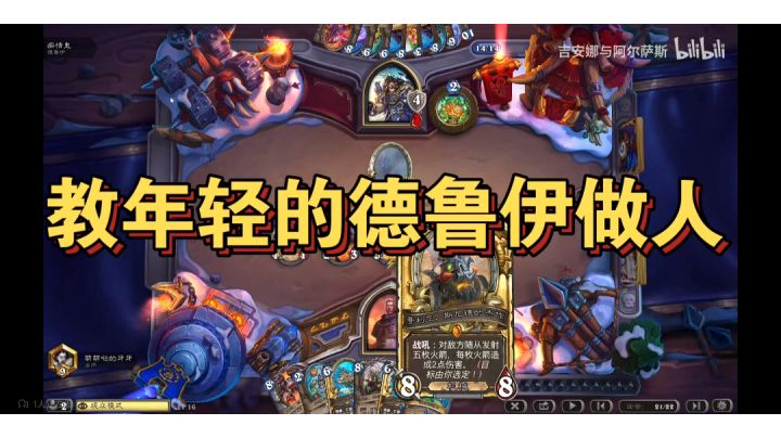 从未设想的赢法-截图