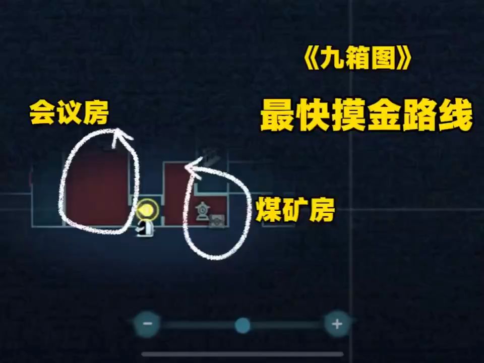 video-5358368