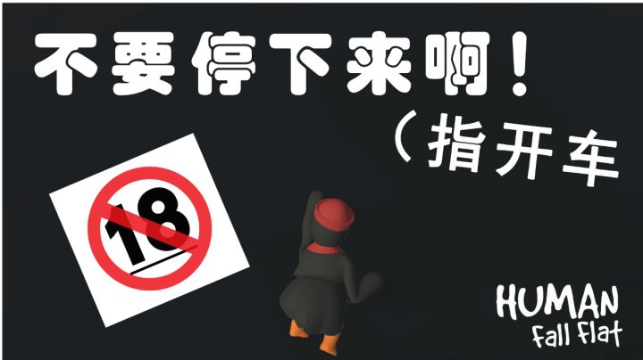 女司机福音，学挖掘机认准黑翔技术学院，准没错！#全民竞技场#截图