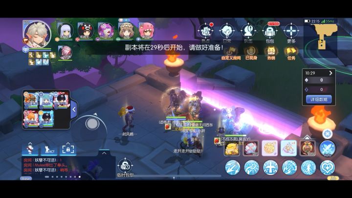 芬里尔杯 5600队伍 周一芬里尔第一视角(图3)截图