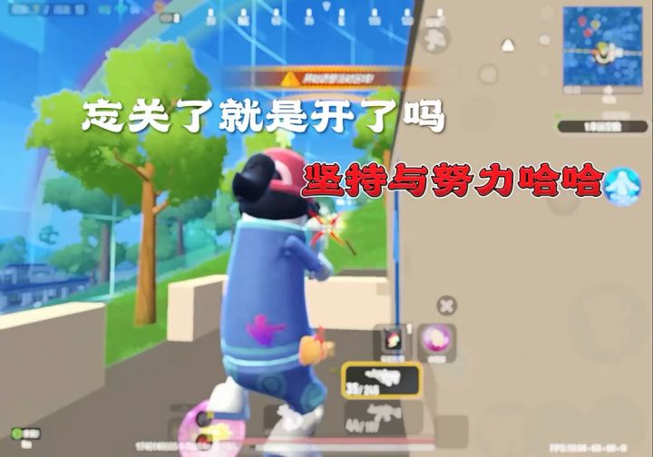 321跪下哈哈,你们都放假了吧五一快乐, #香肠派对 #香肠派对截图