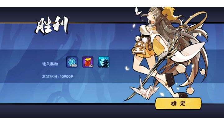 神秘人也可以莽的,后面姐姐也莽过去啦截图