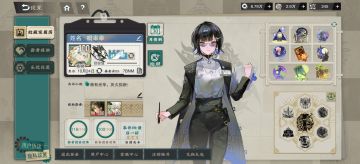 全器者全百级计划达成